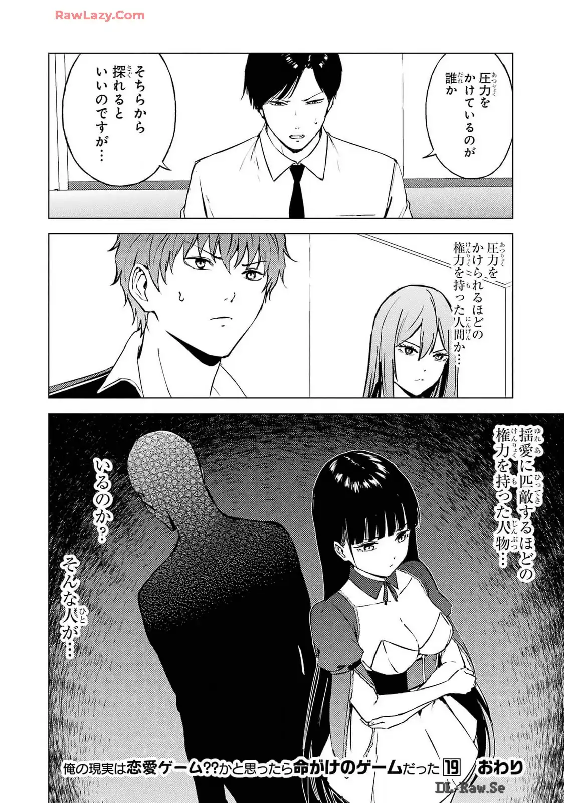P48