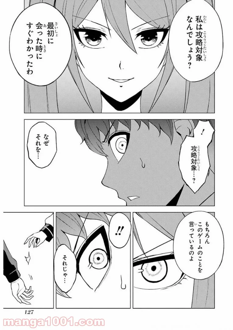 P31