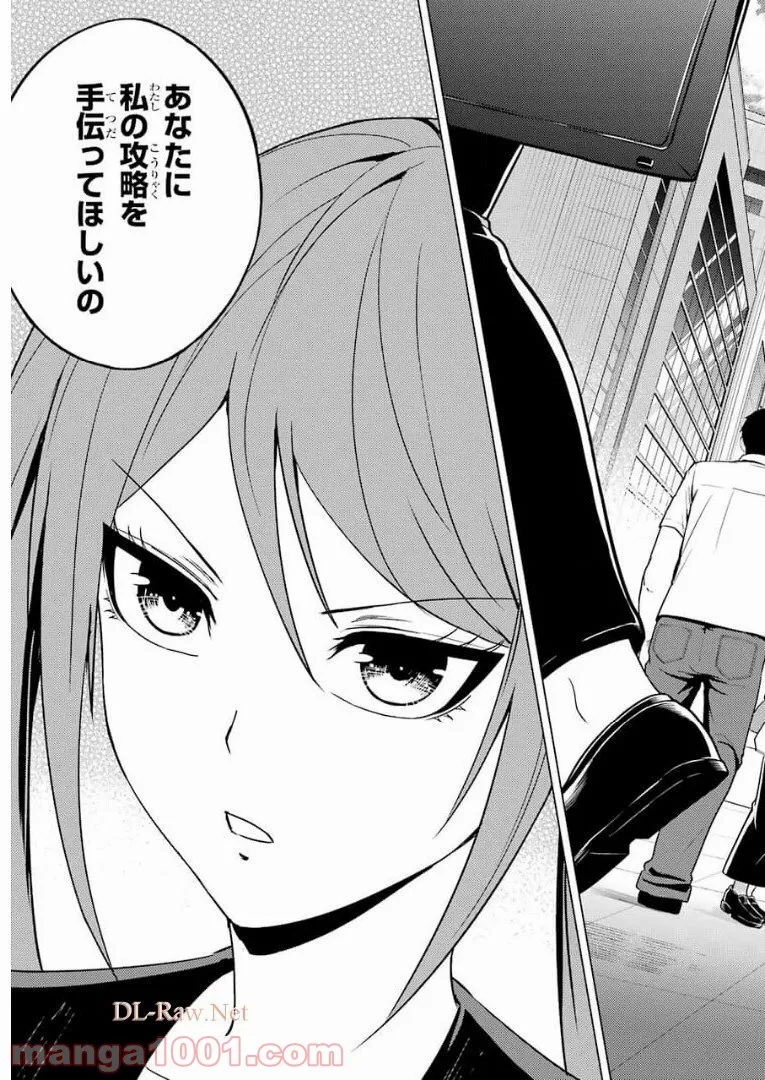 P33