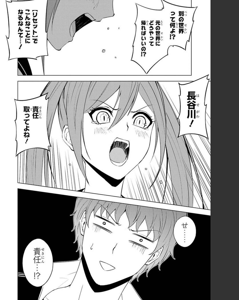 P52