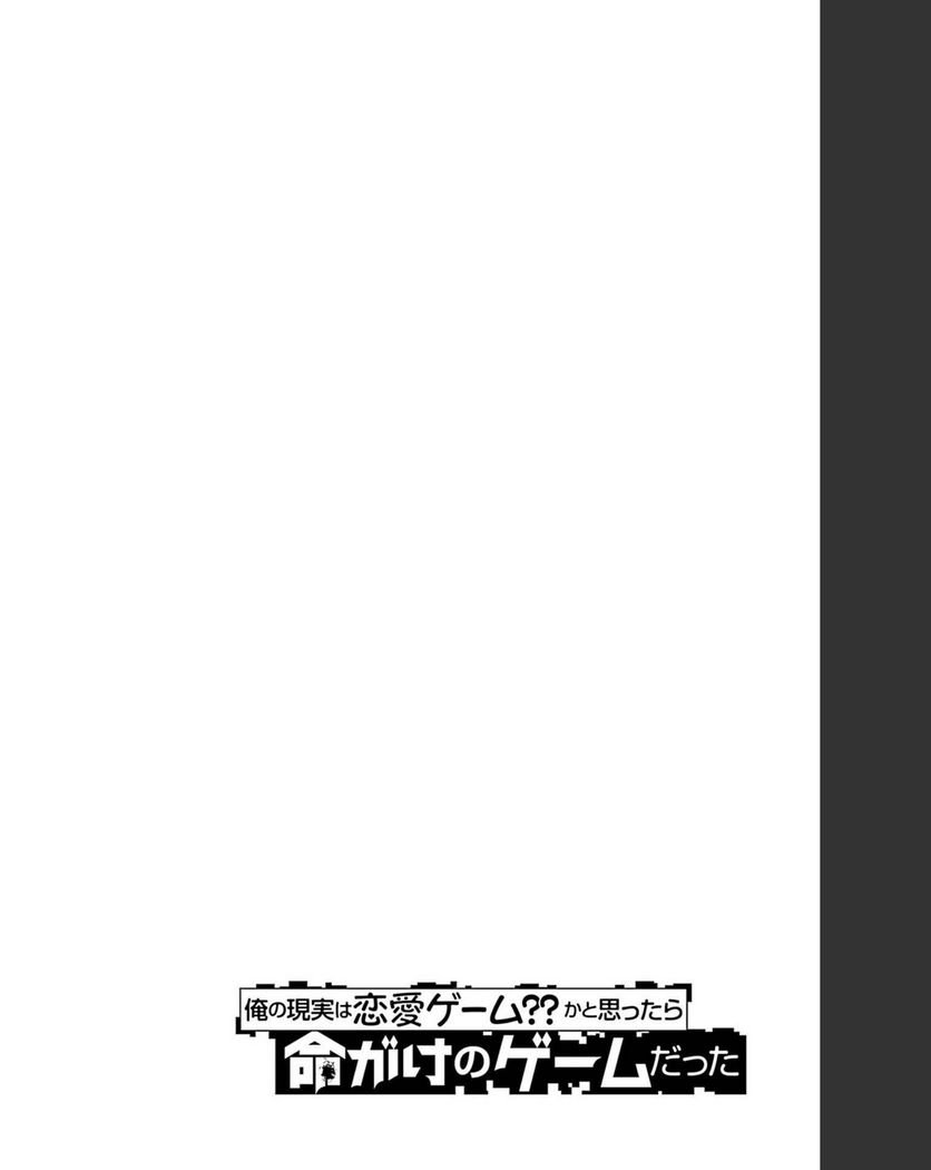 P54