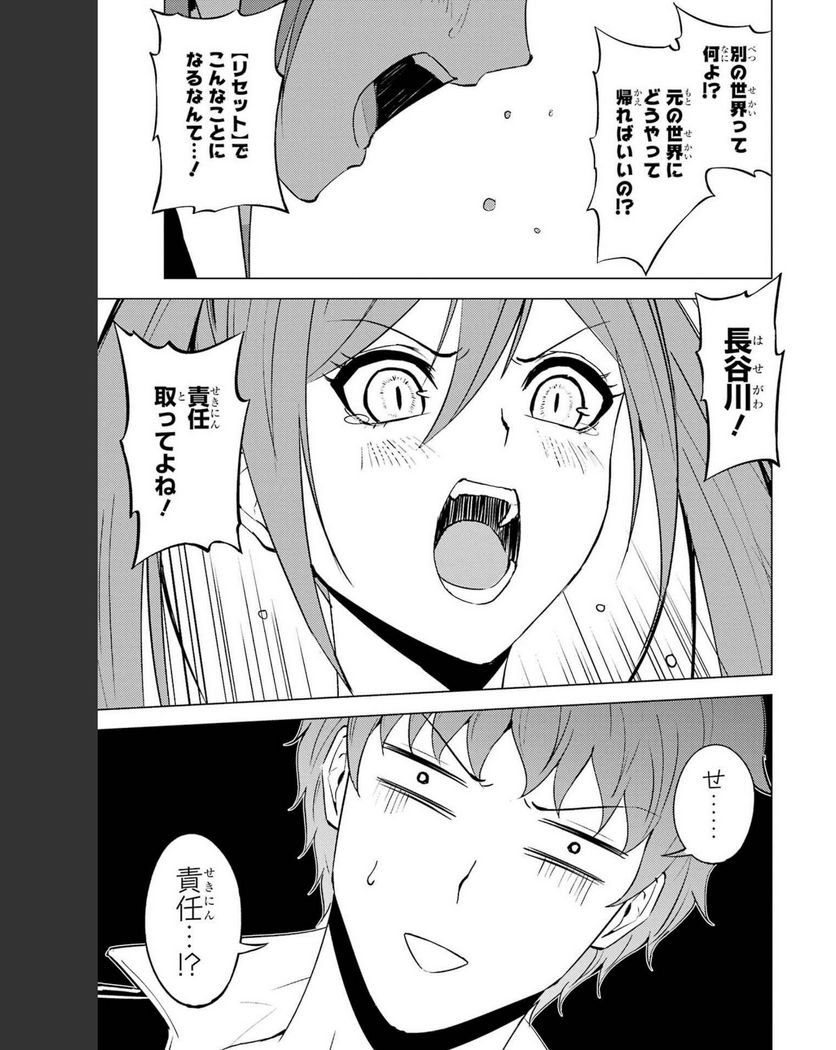 P55