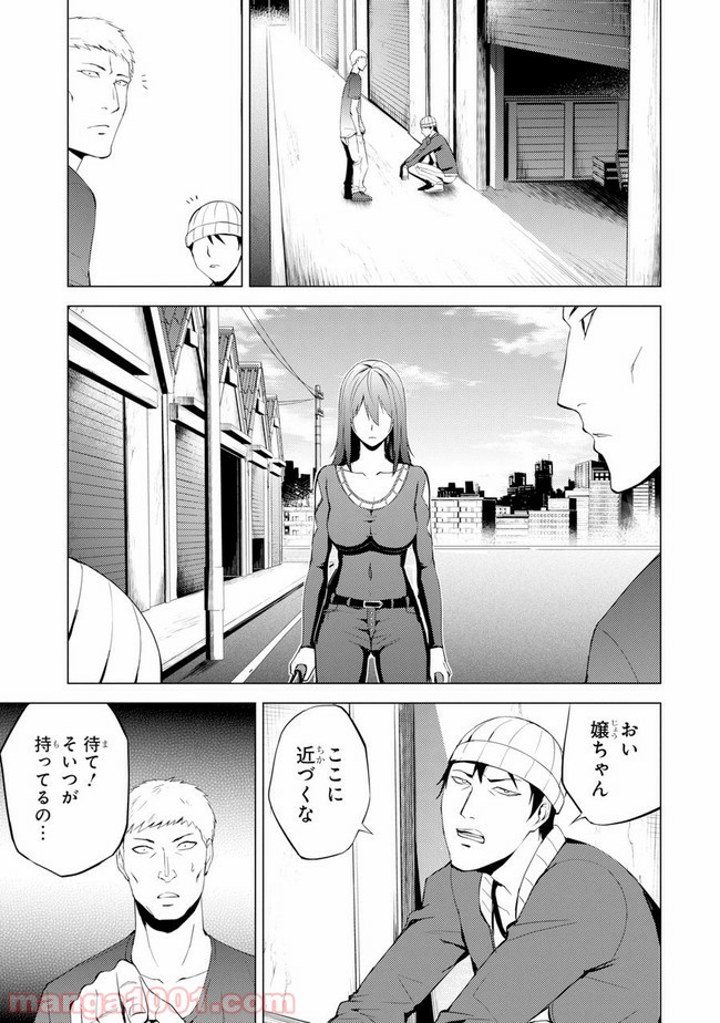 P17