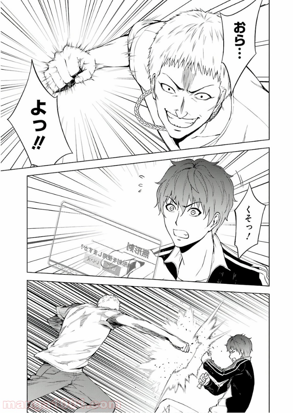 P37