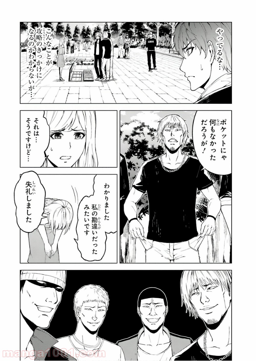 P42