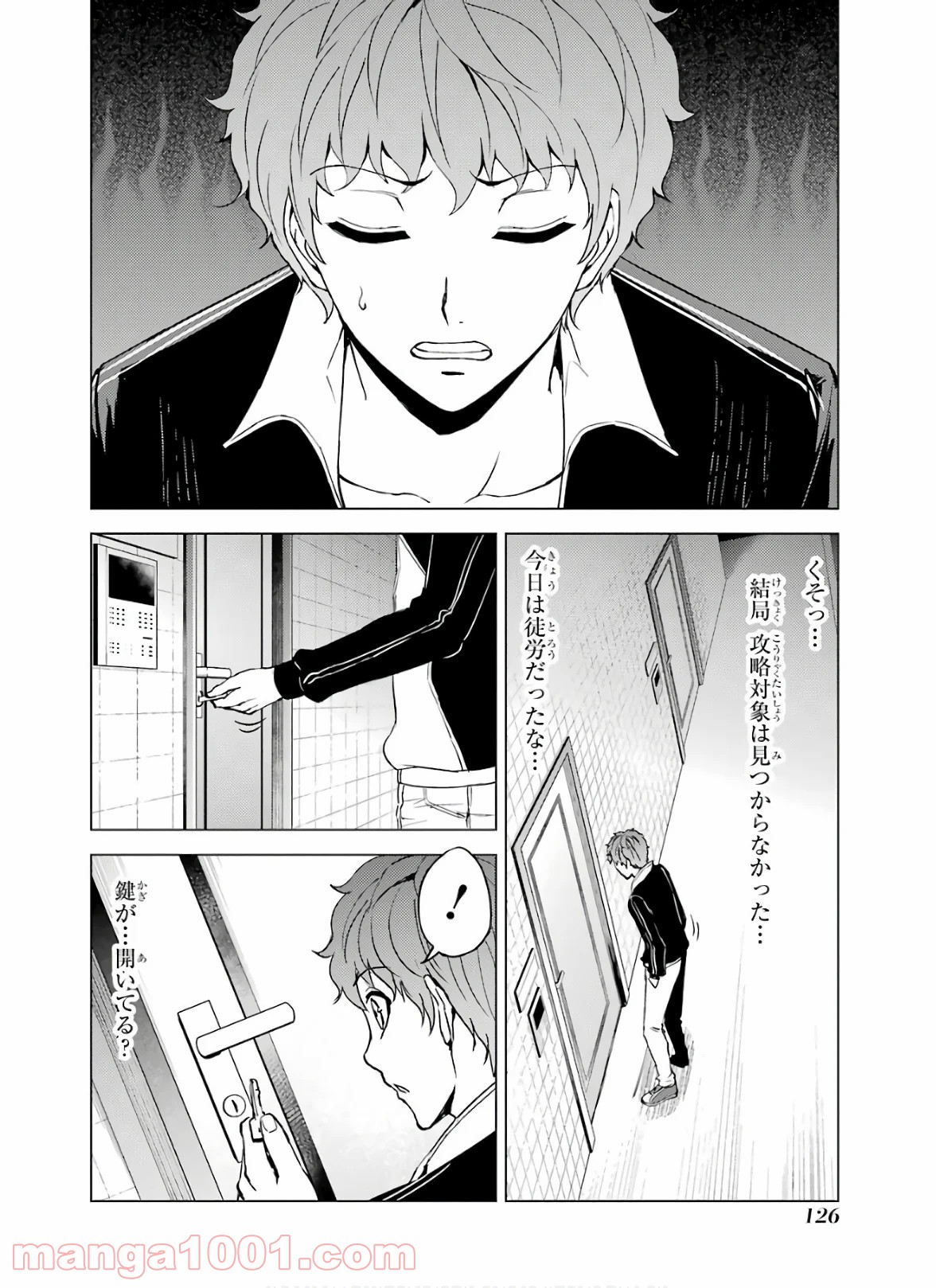 P26