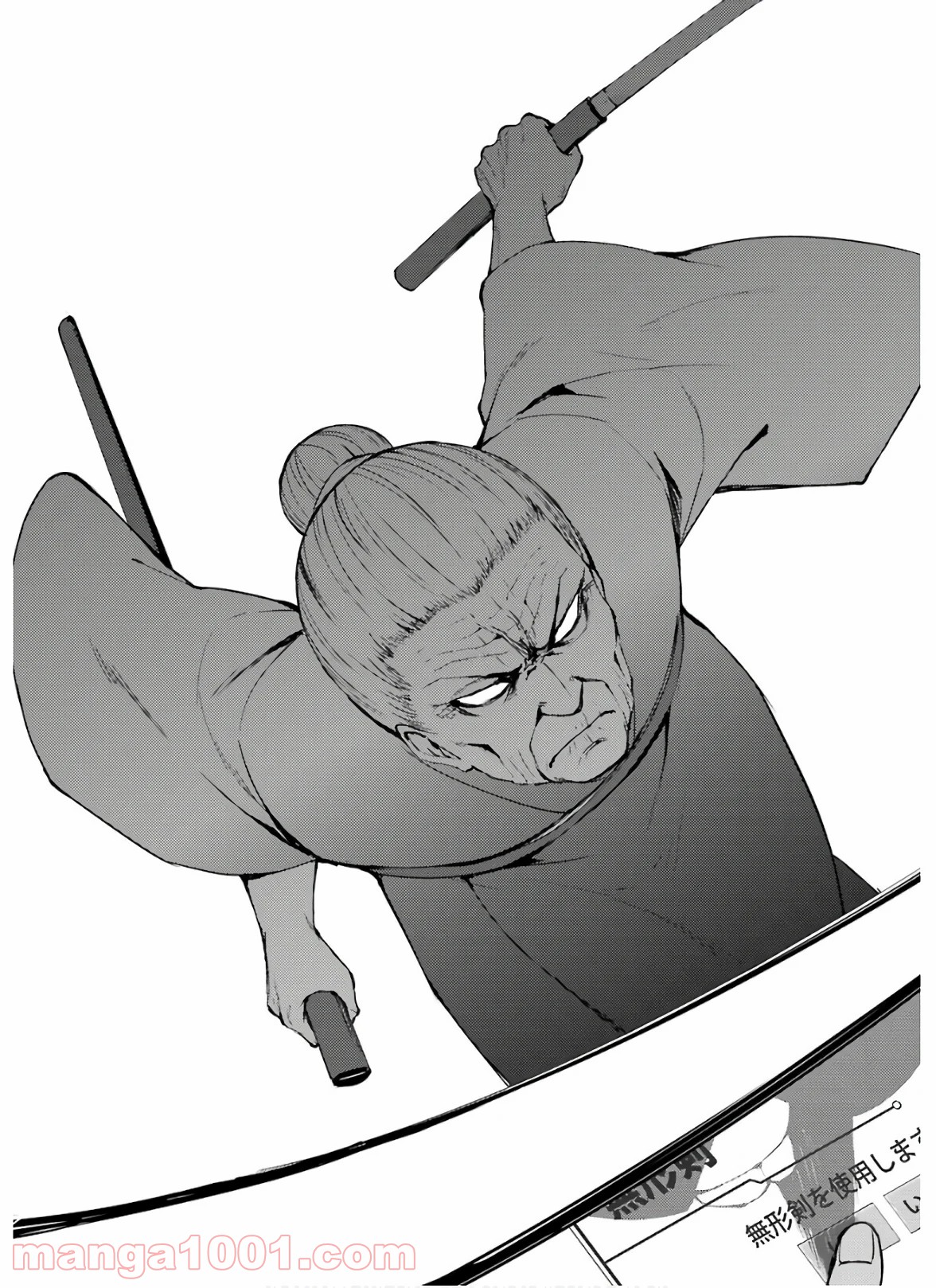 P33