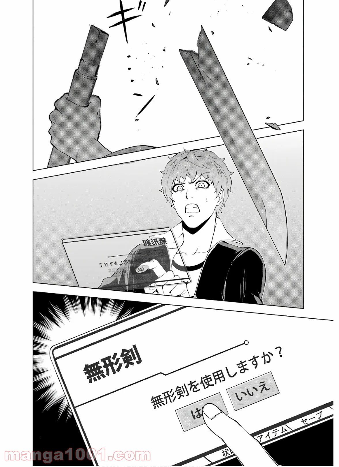 P34