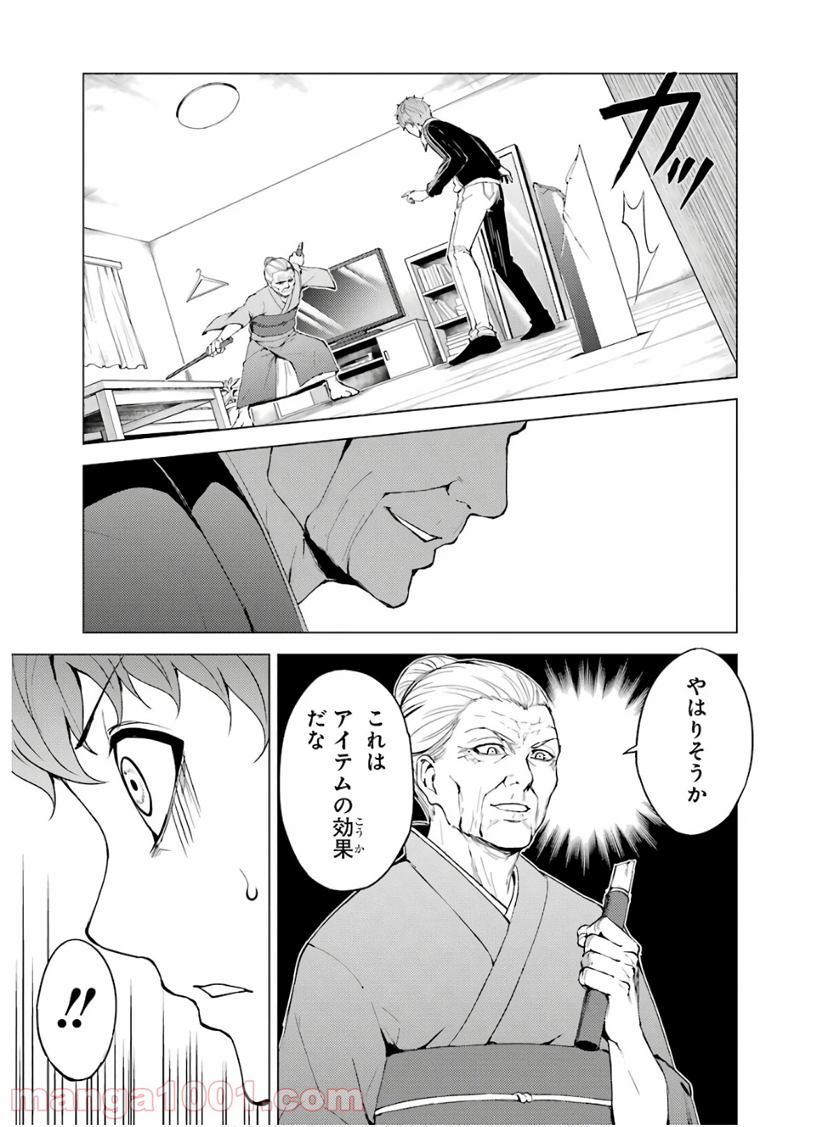 P35