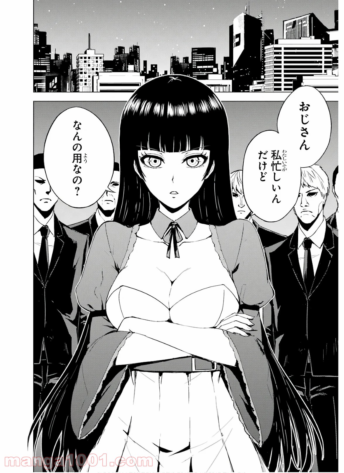 P48