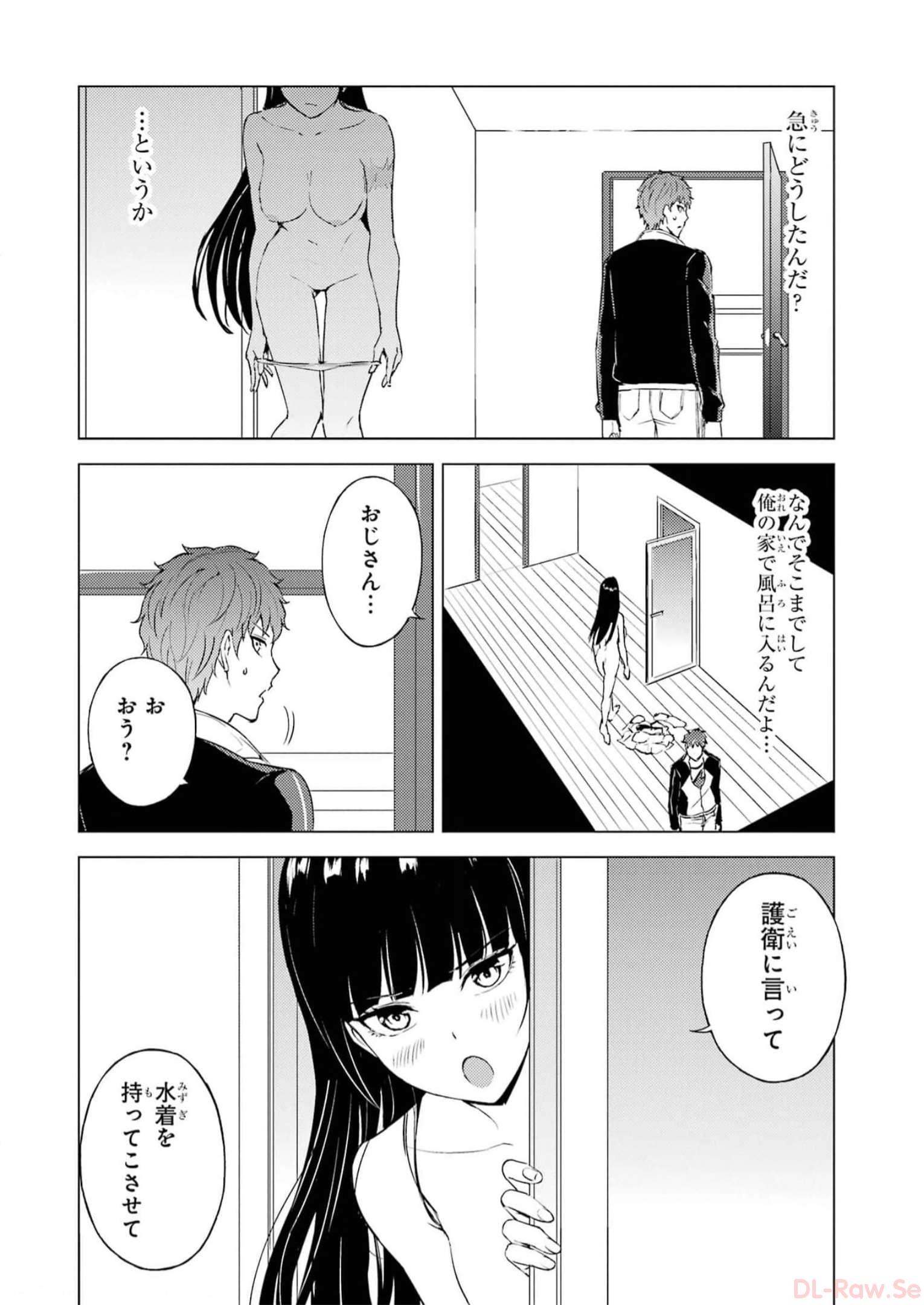P12