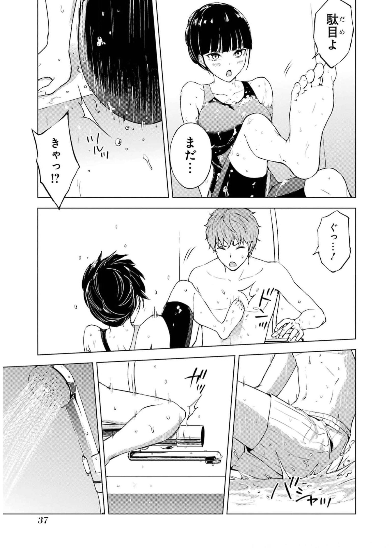 P35
