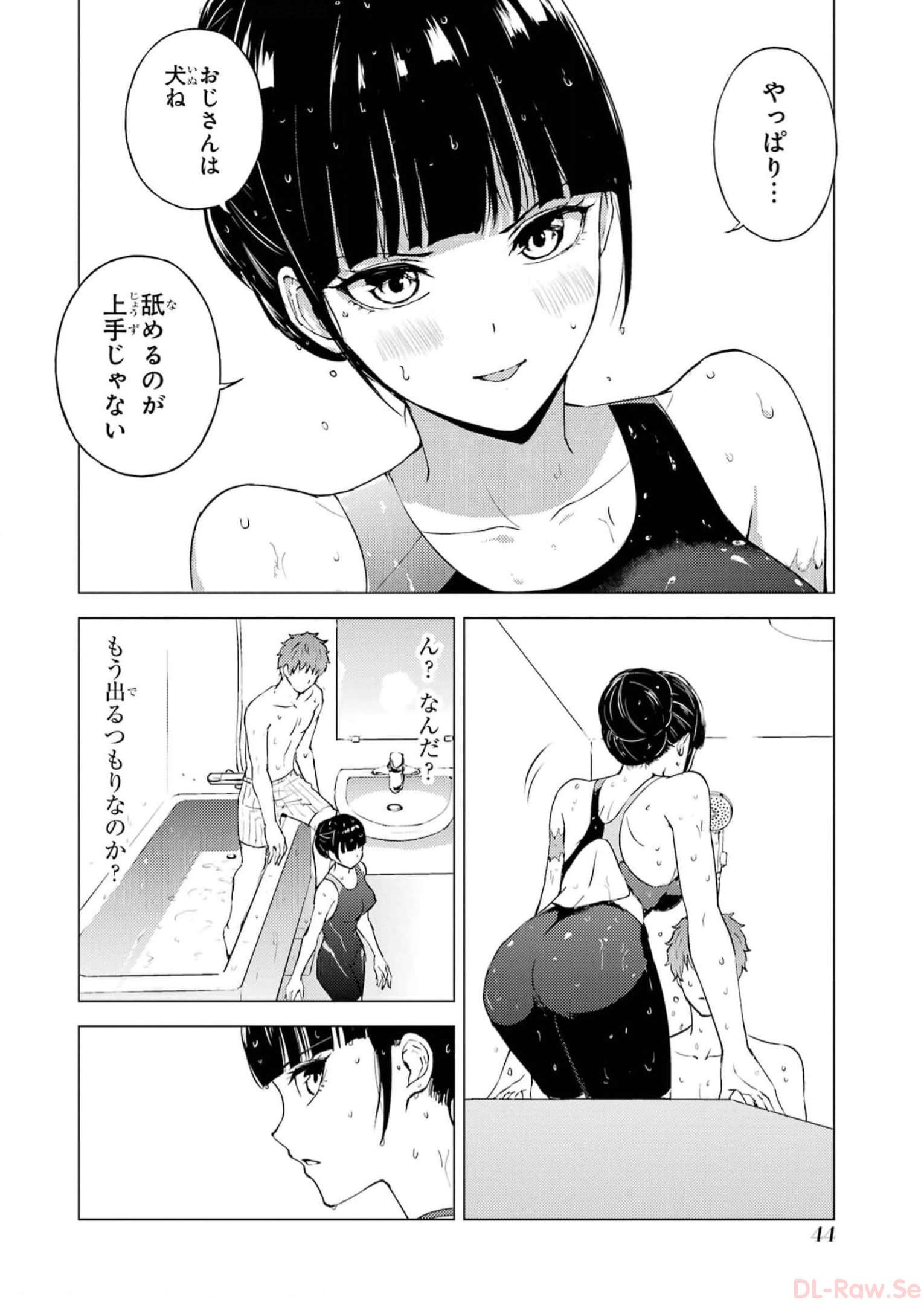 P42