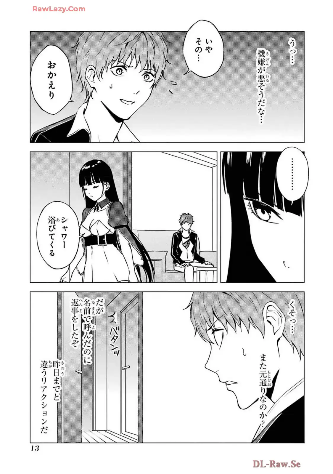 P11