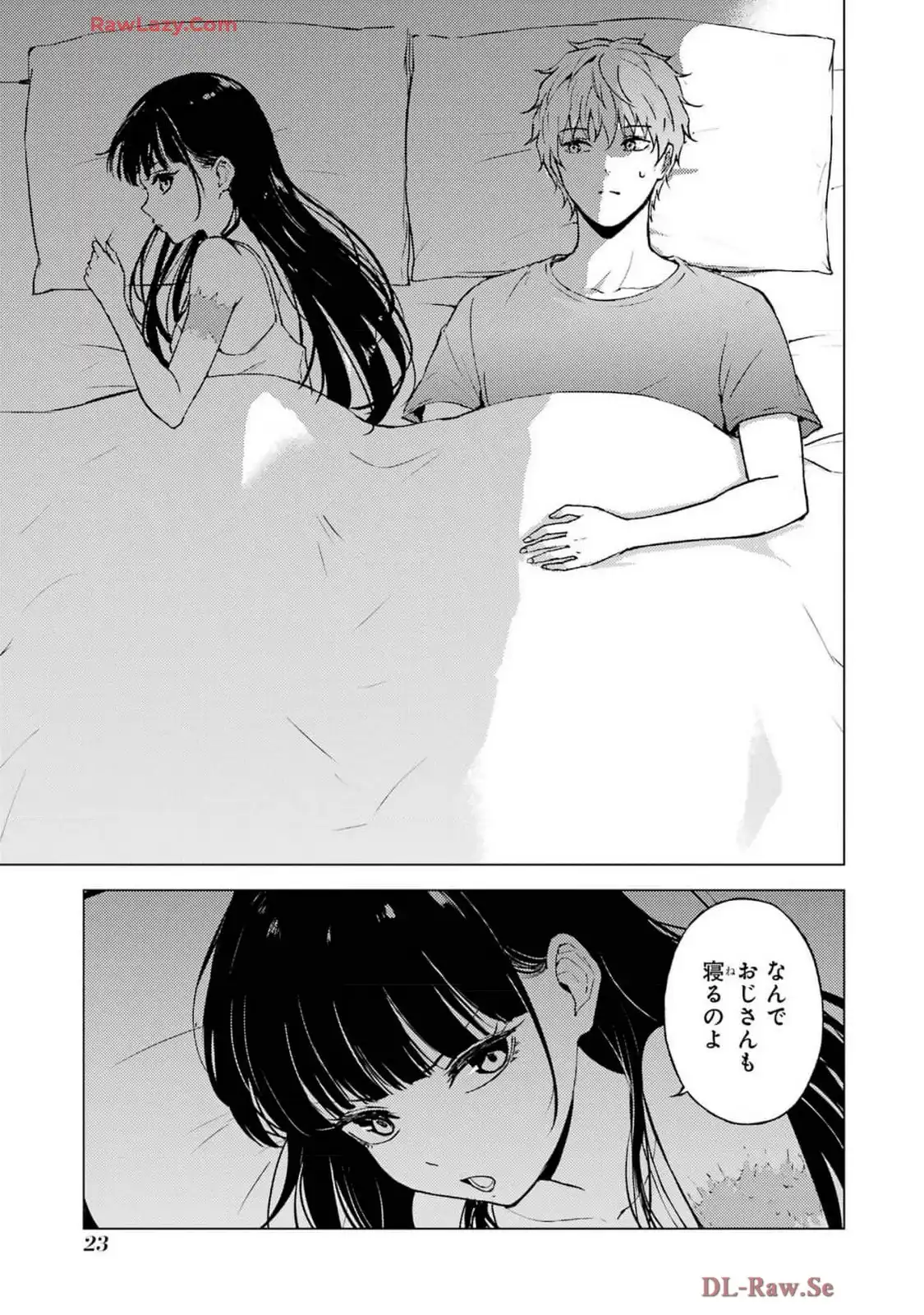 P21