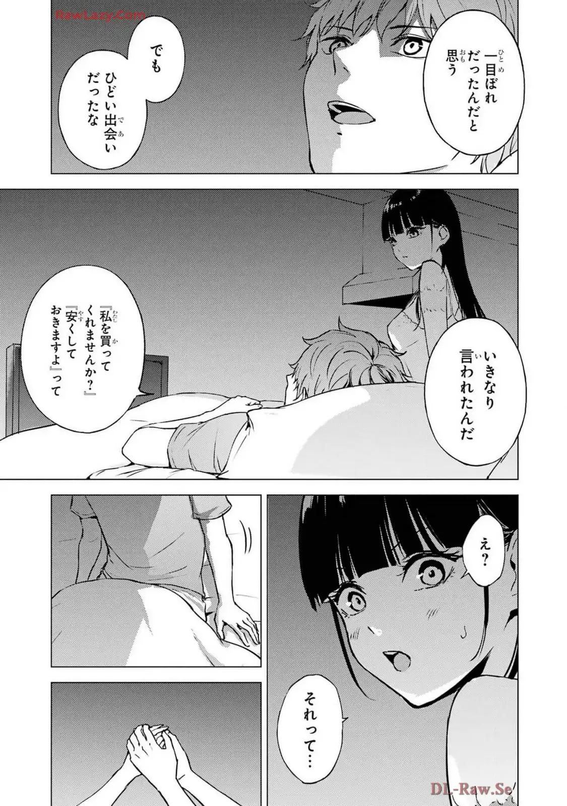 P27