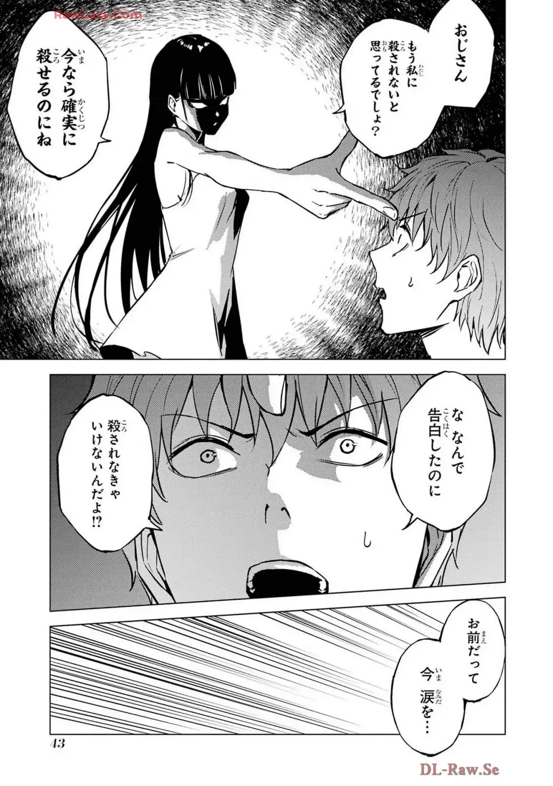 P41