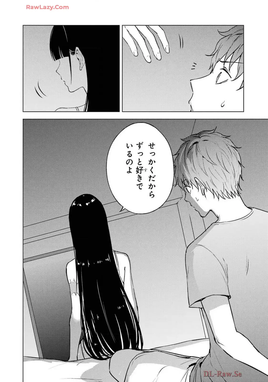P44