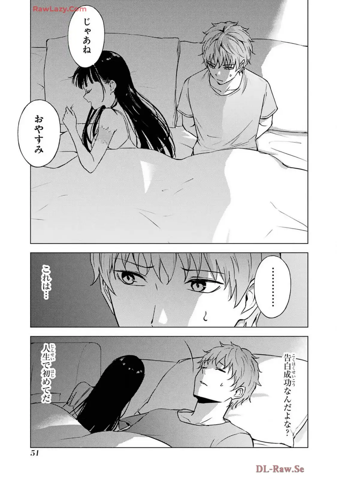 P49