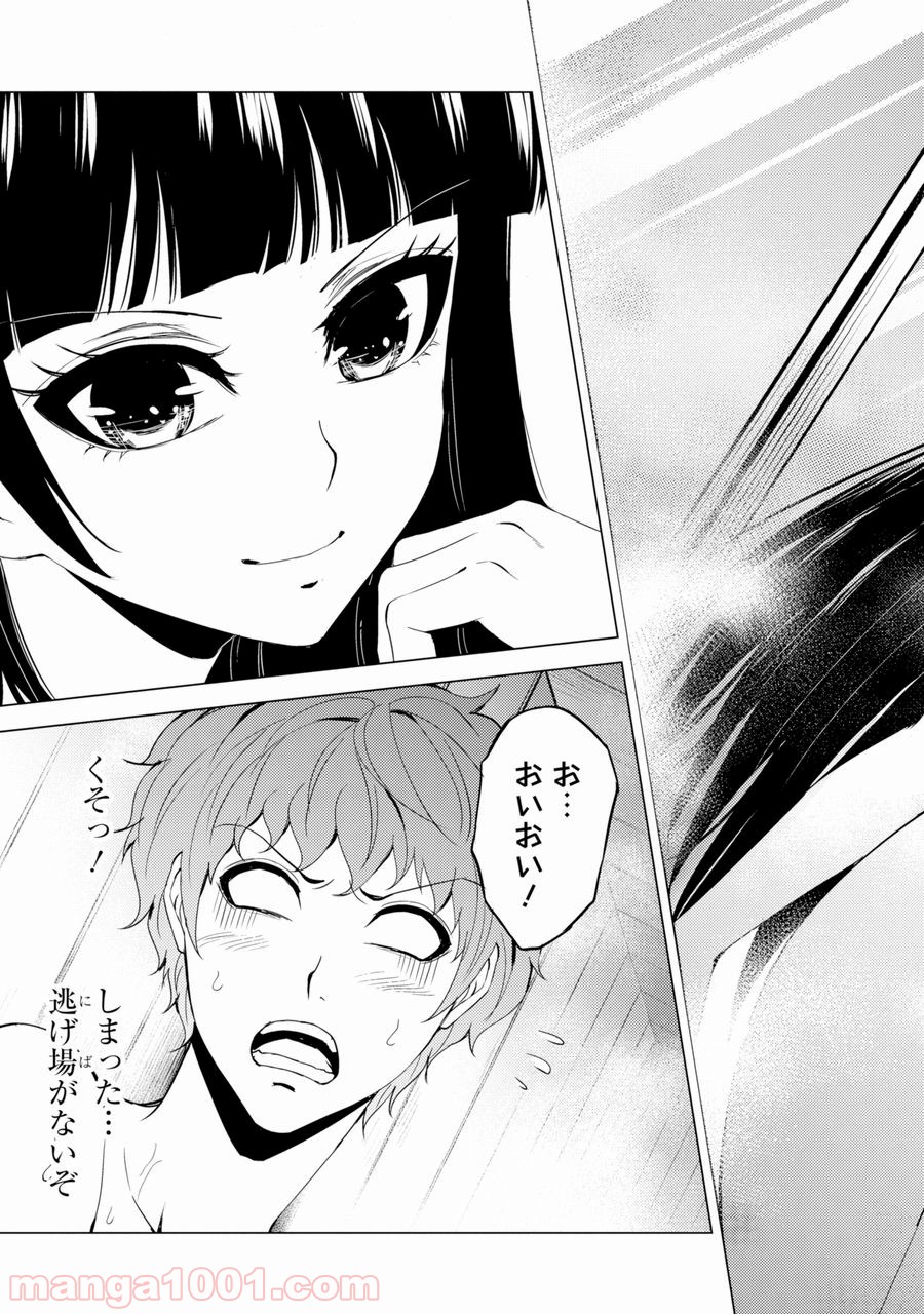 P17