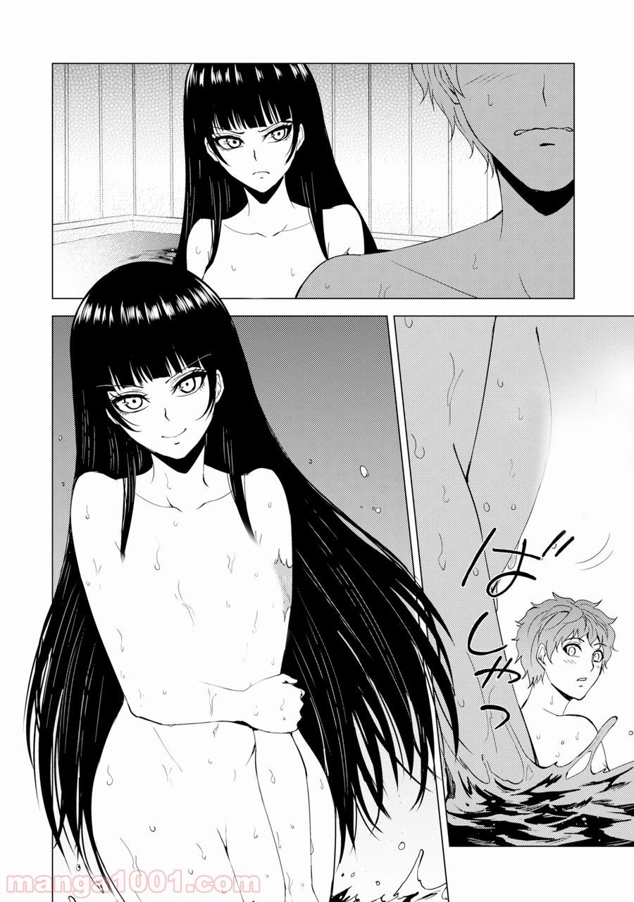 P20