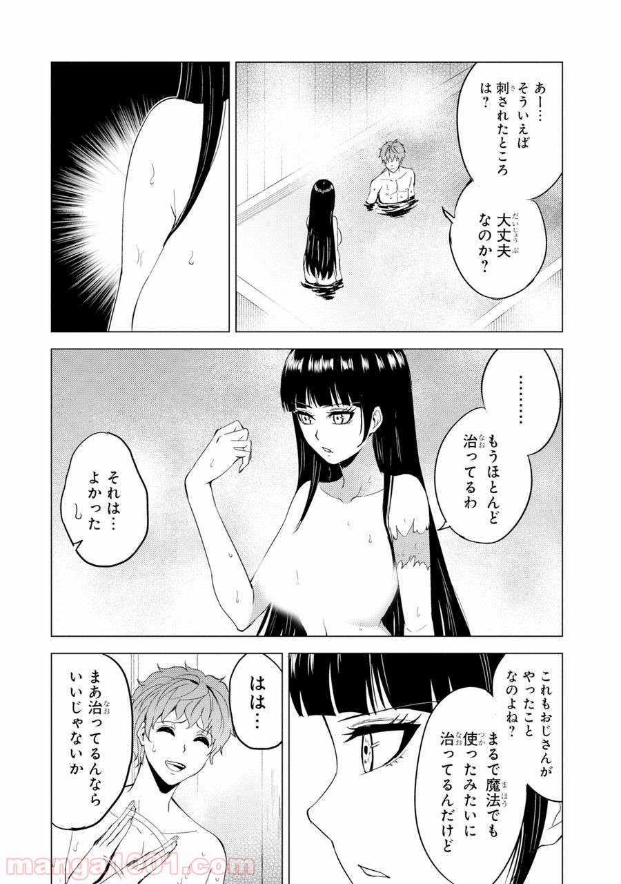 P22