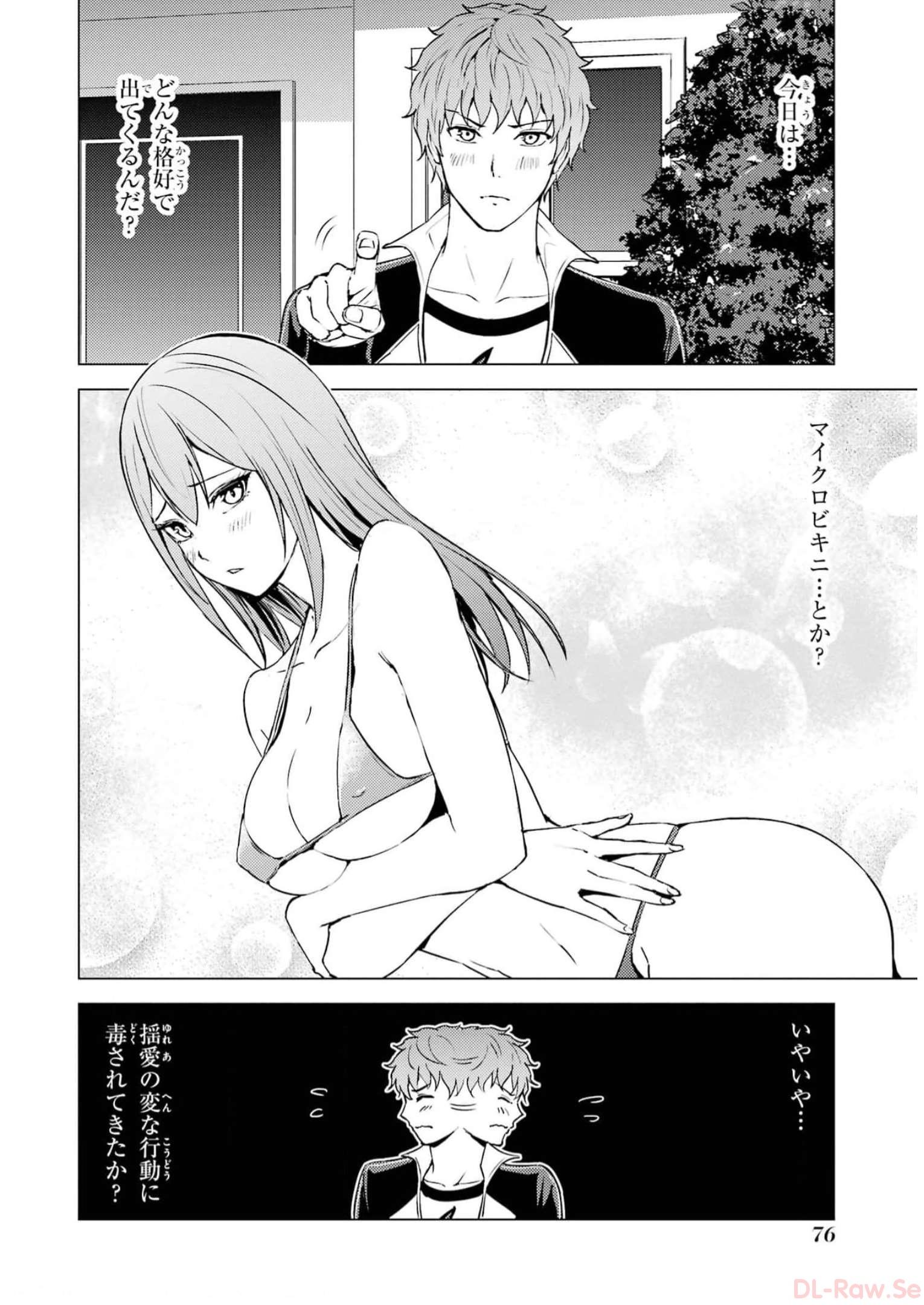 P24