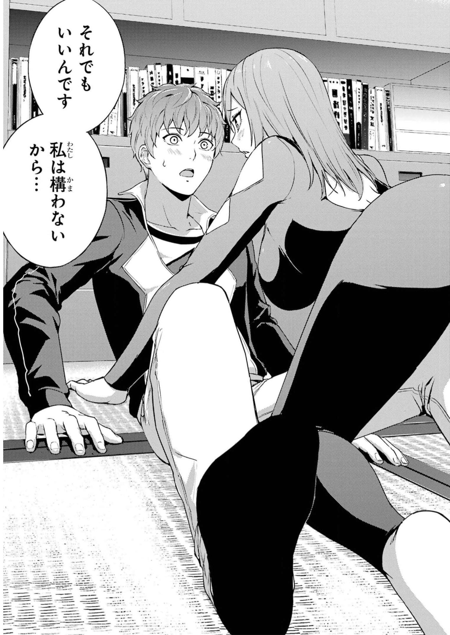 P33