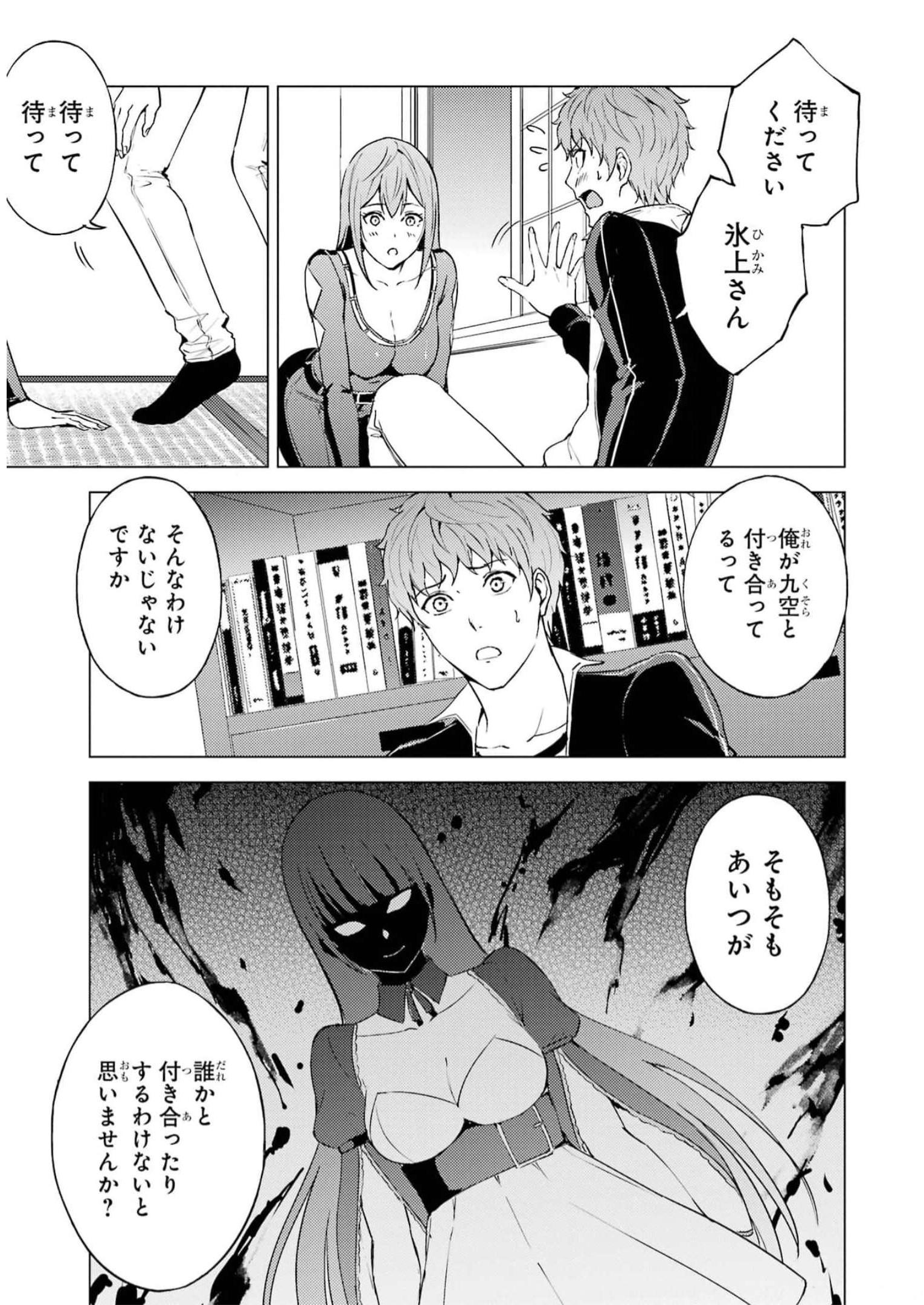 P35