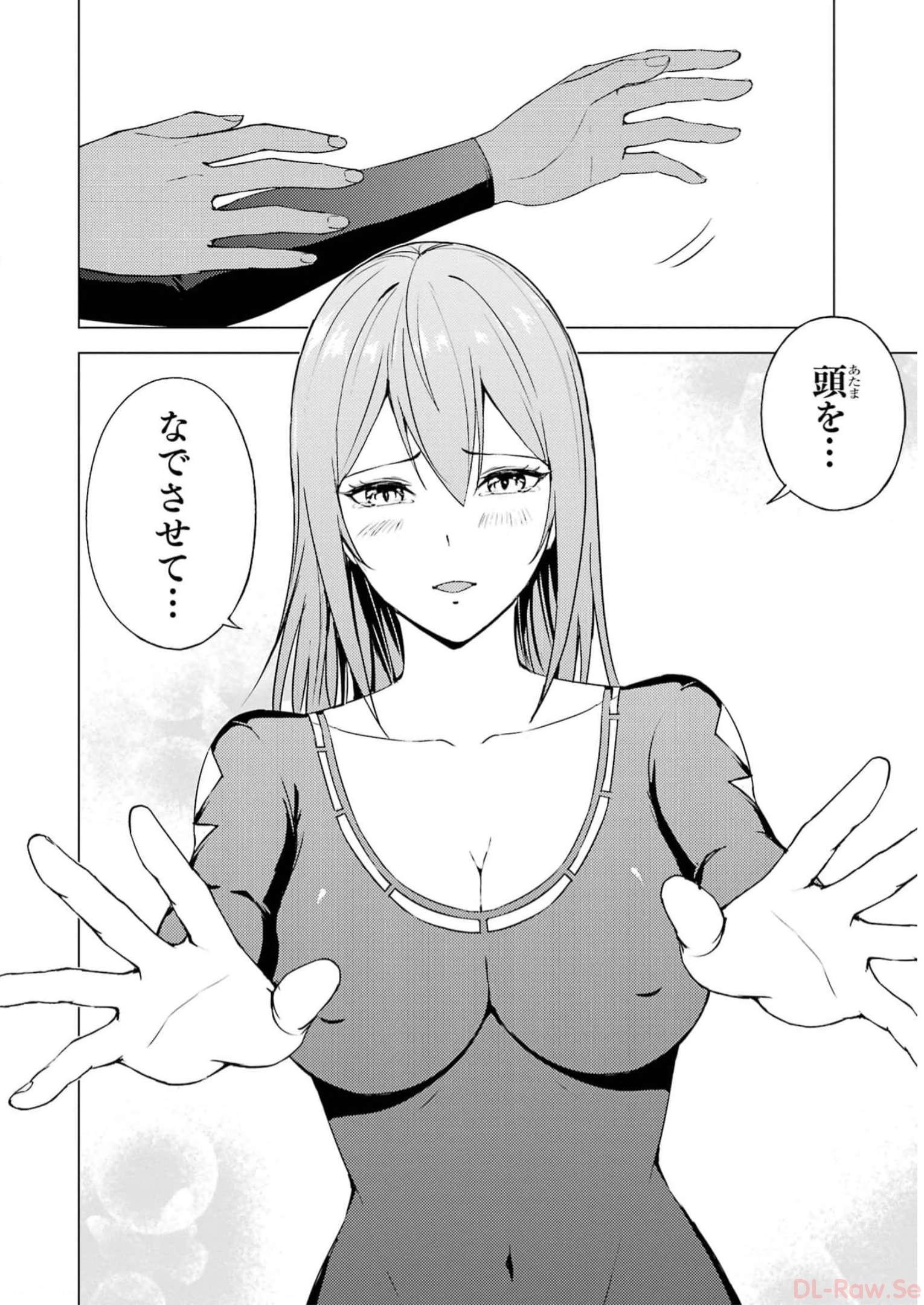 P46