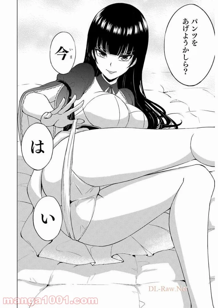 P28