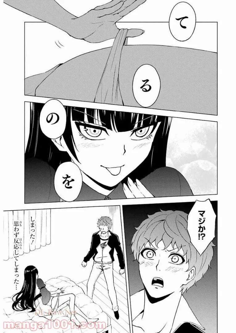 P29