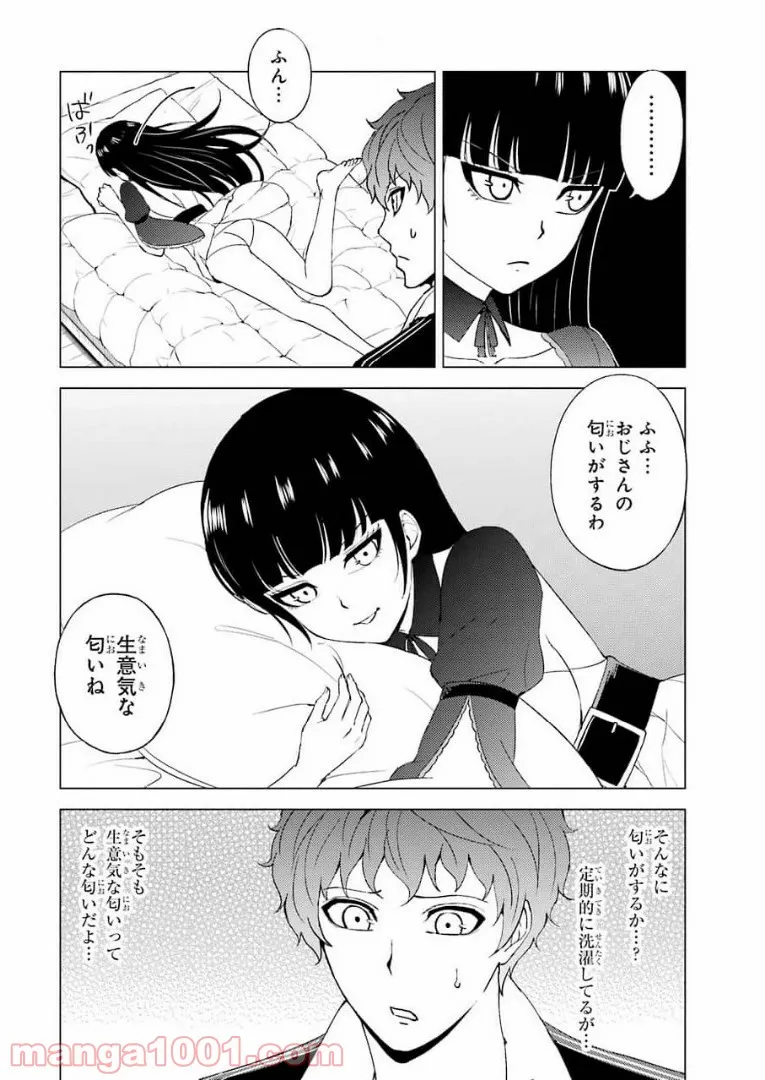 P32