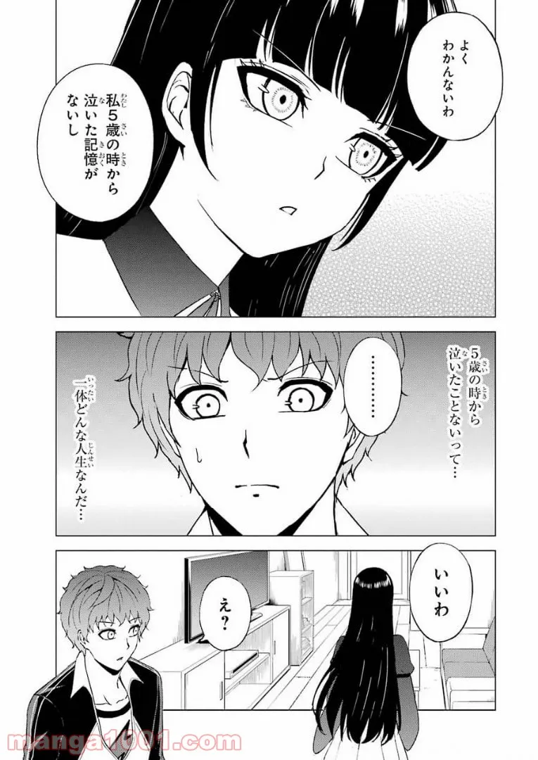 P35