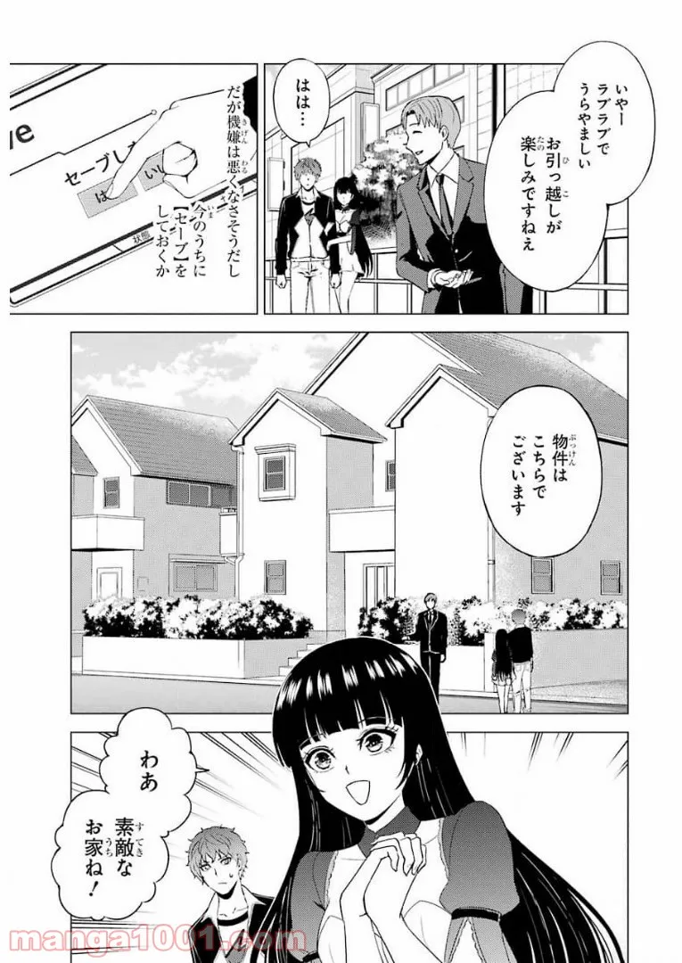 P41