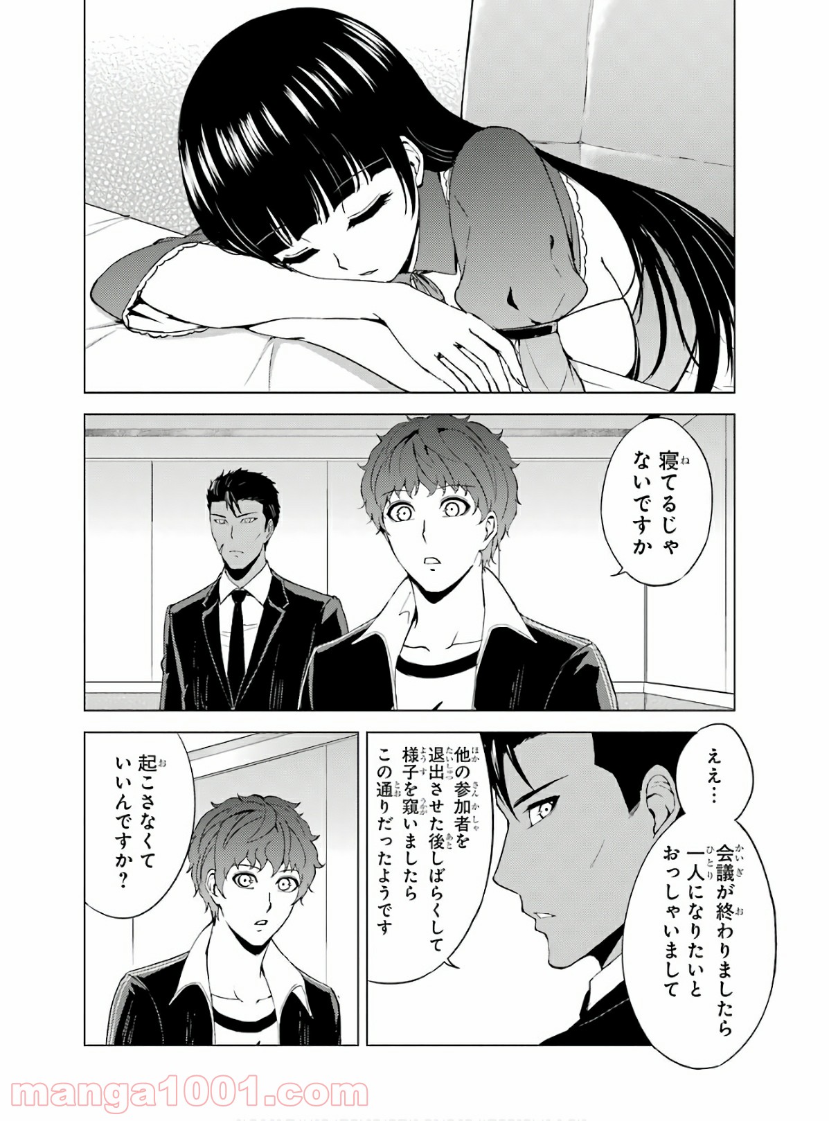 P34