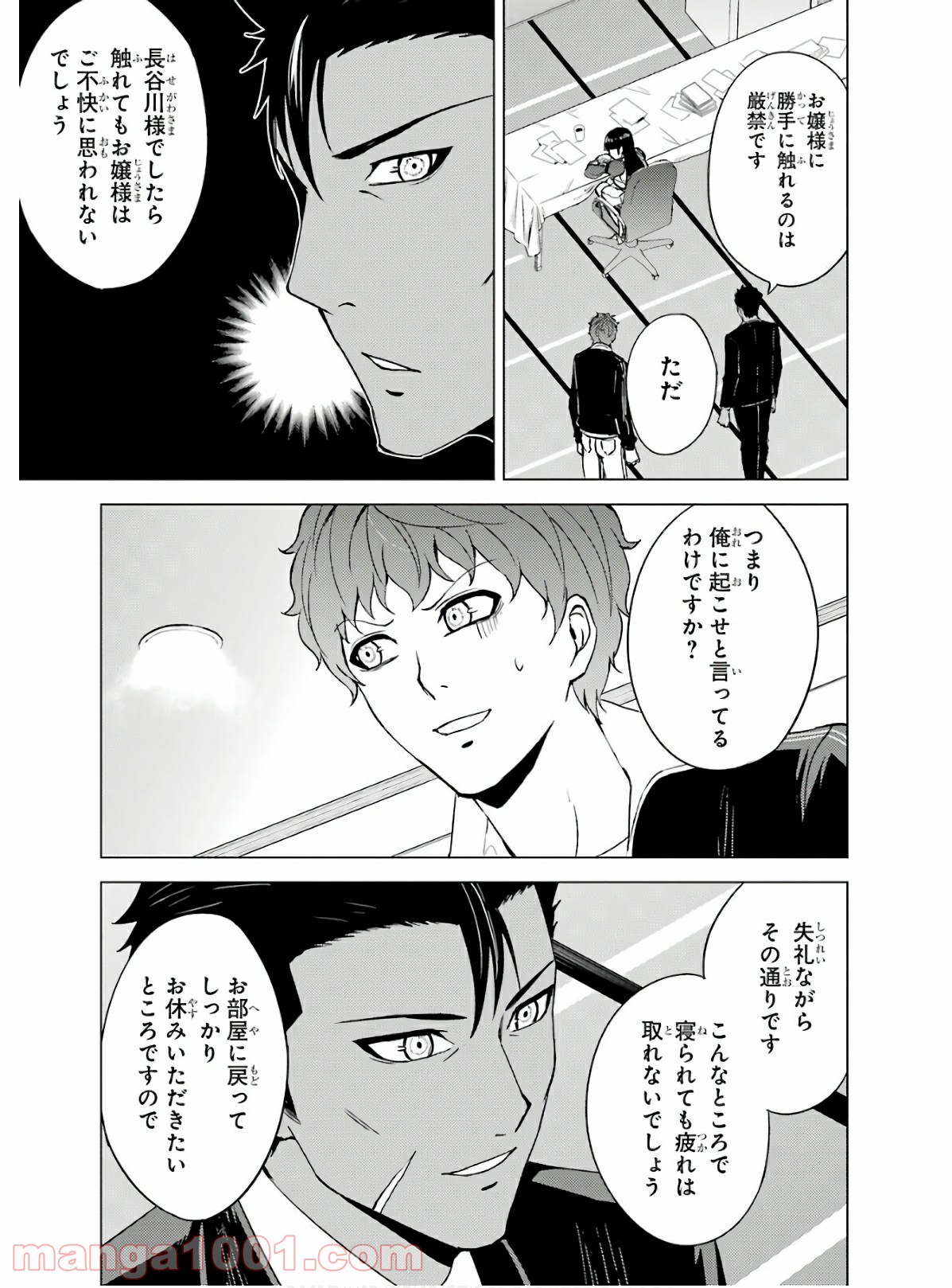 P35