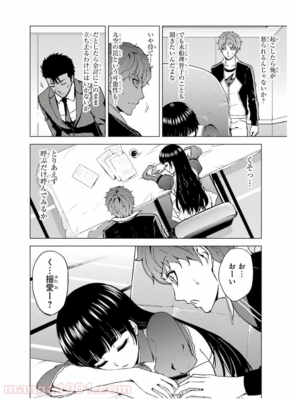 P36
