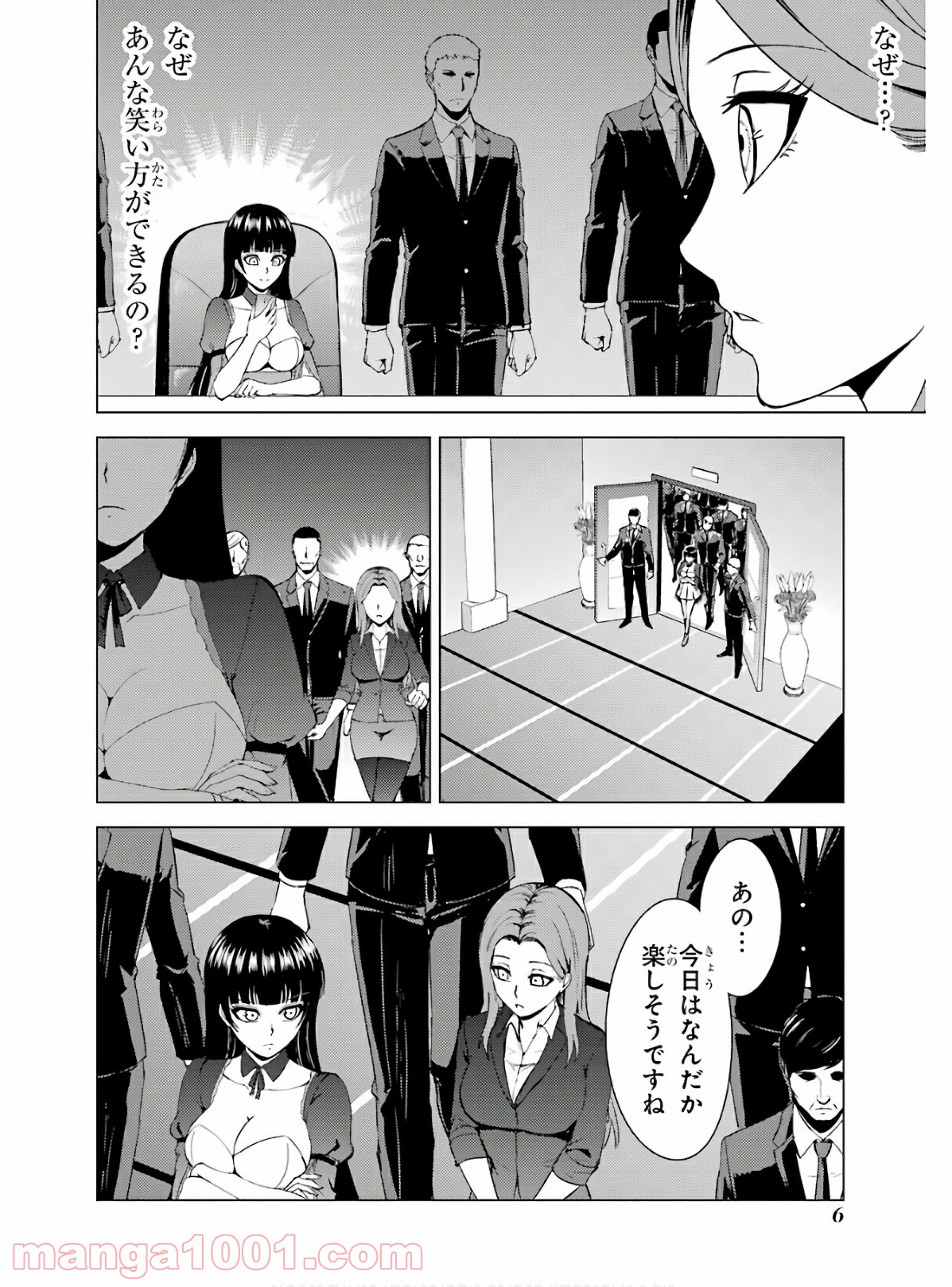 P4
