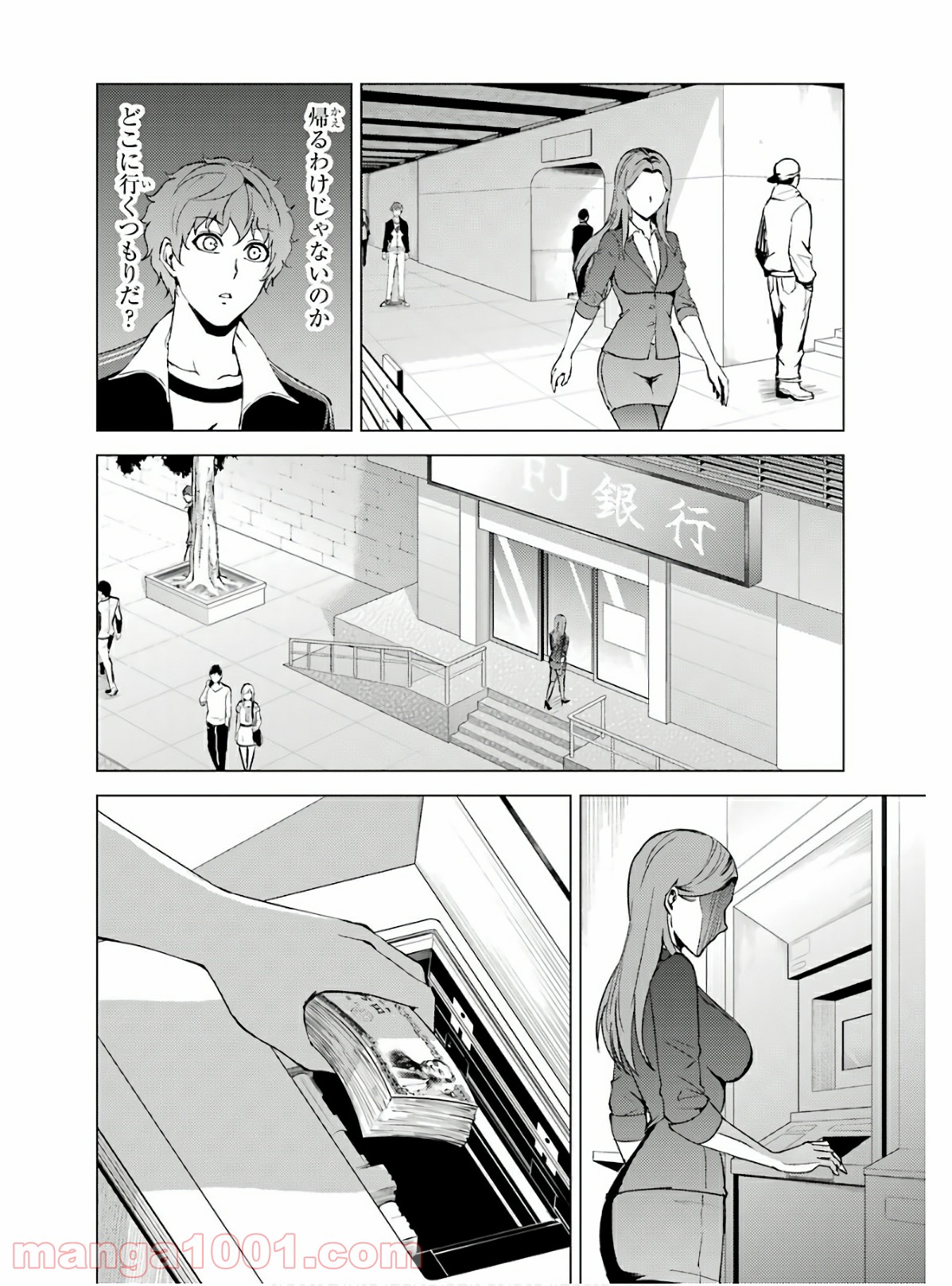 P42