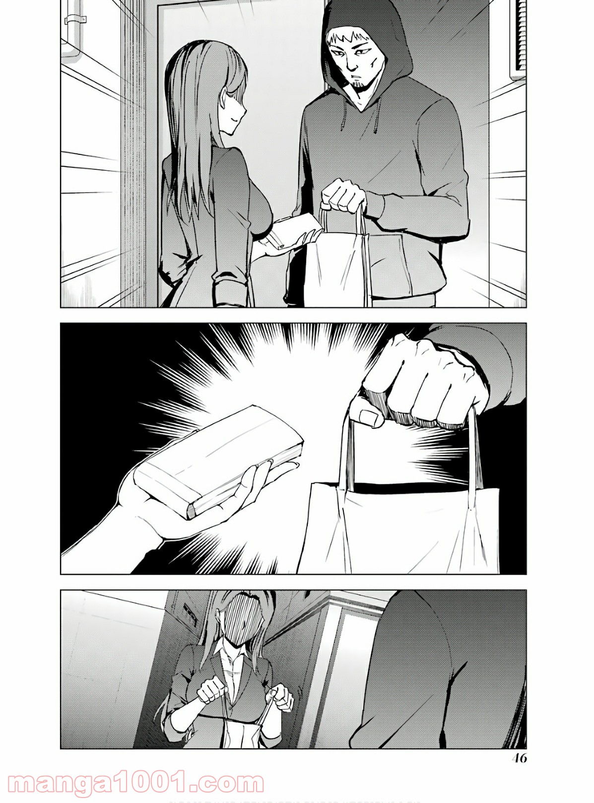 P44