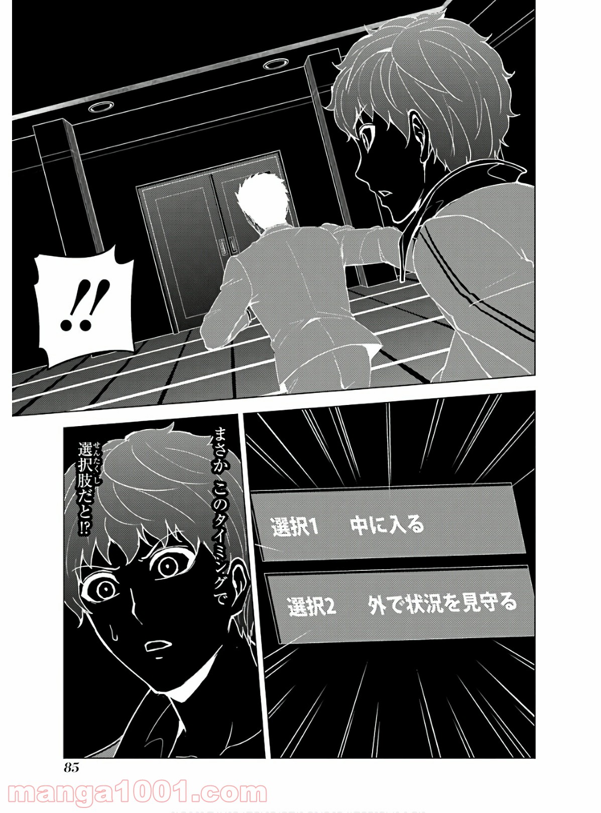 P35