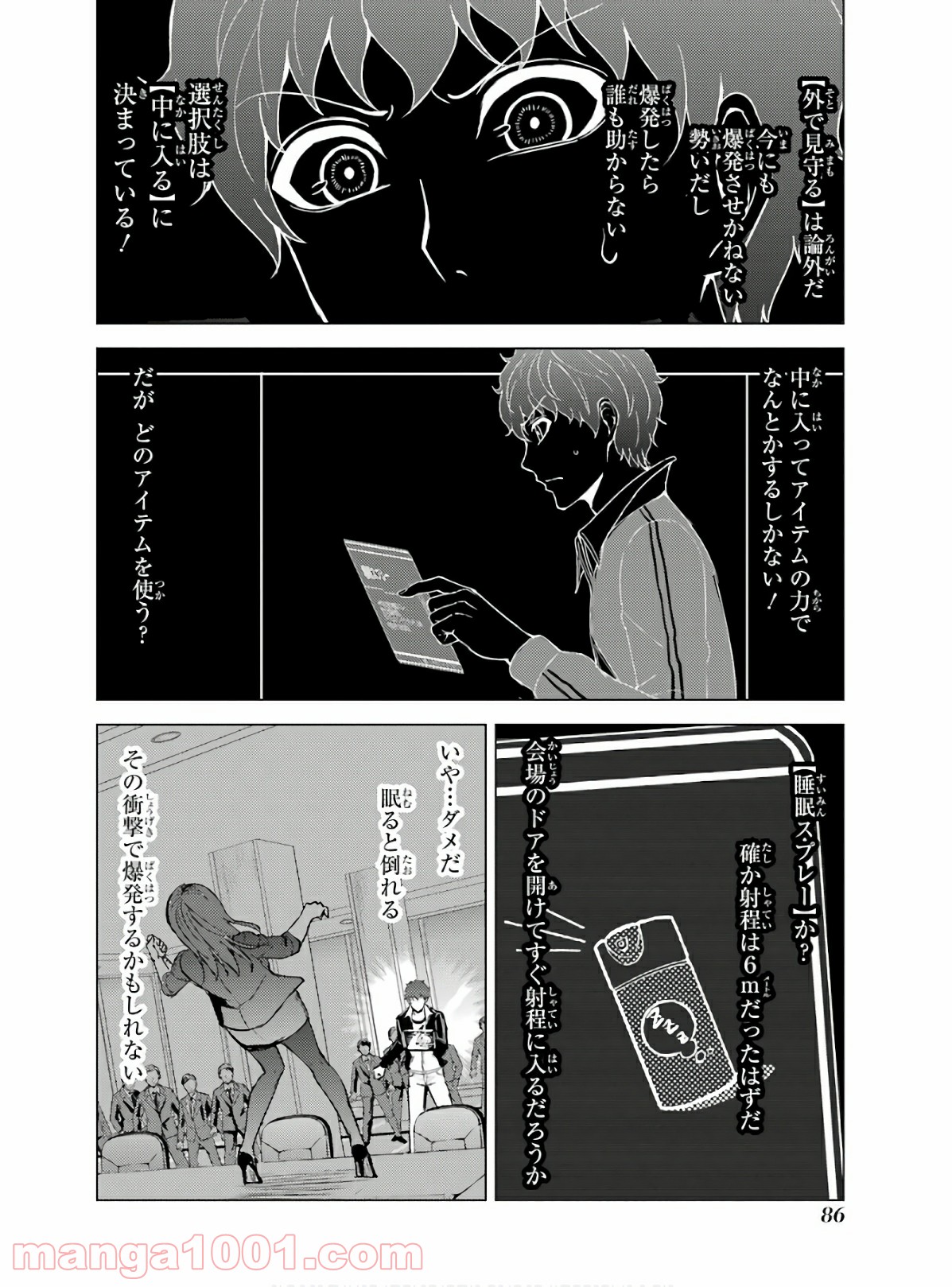 P36