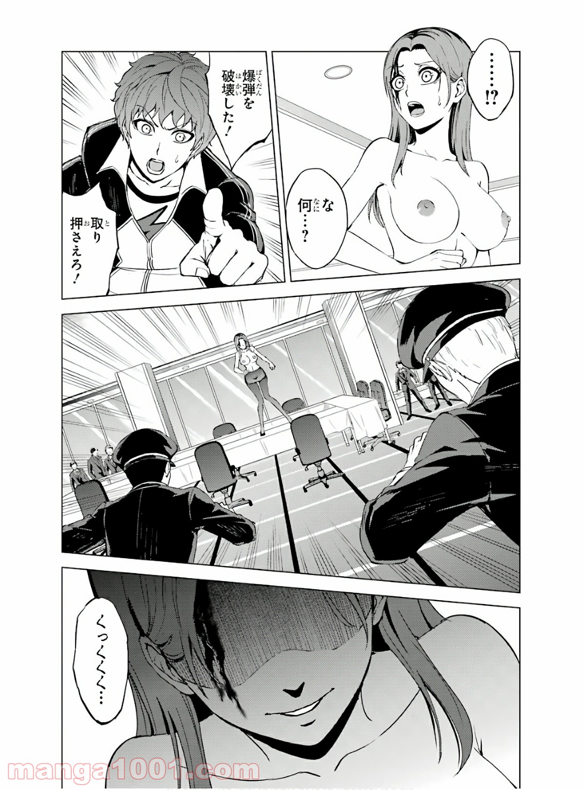 P41