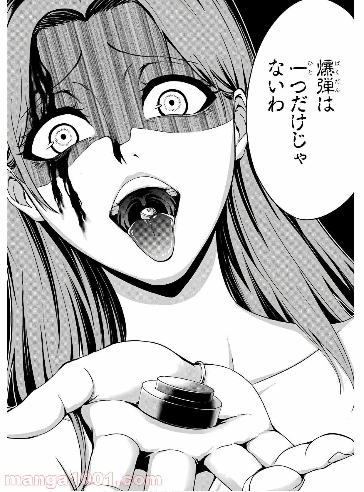P42