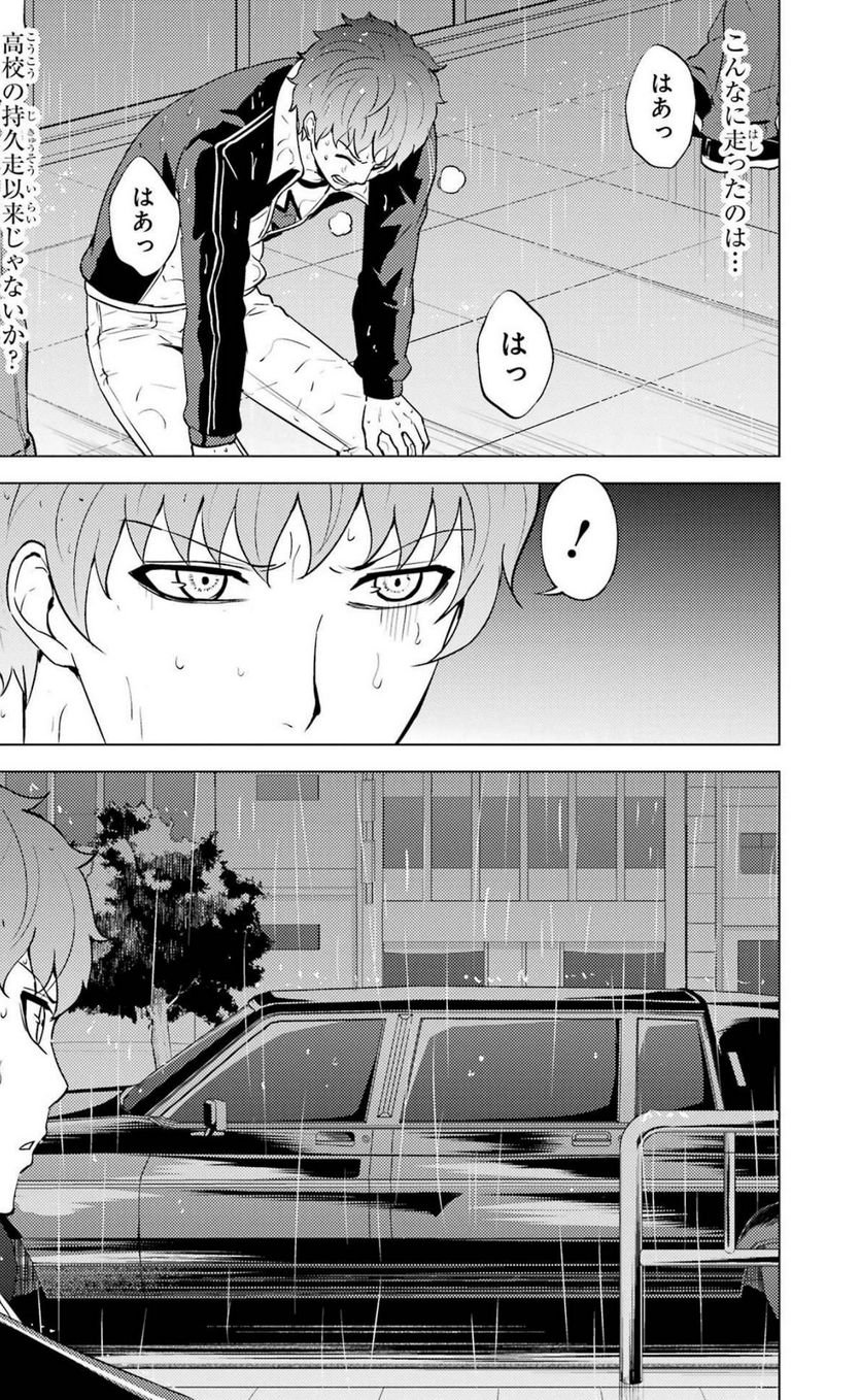 P35