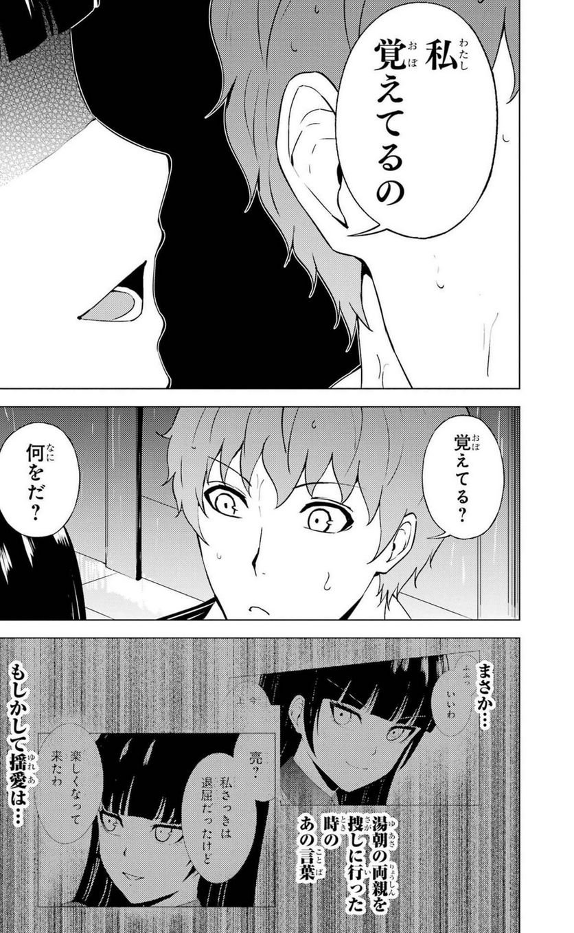 P41