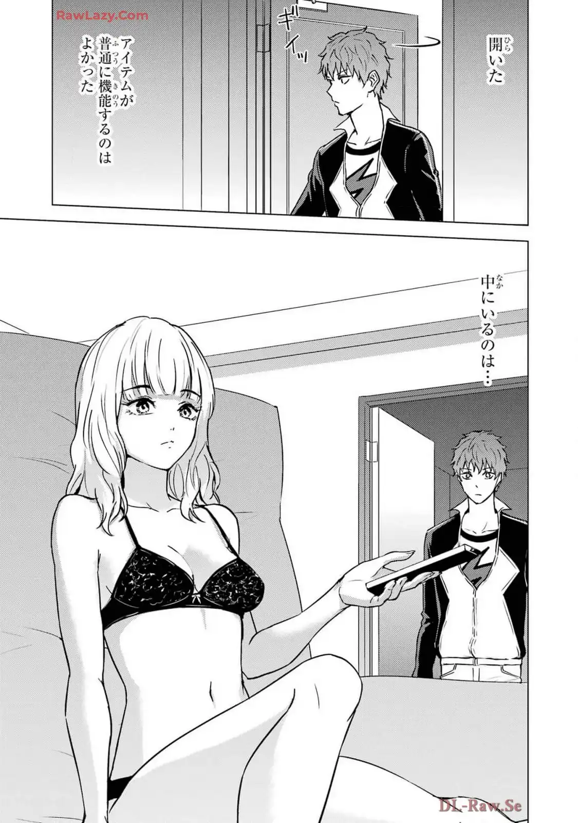 P33