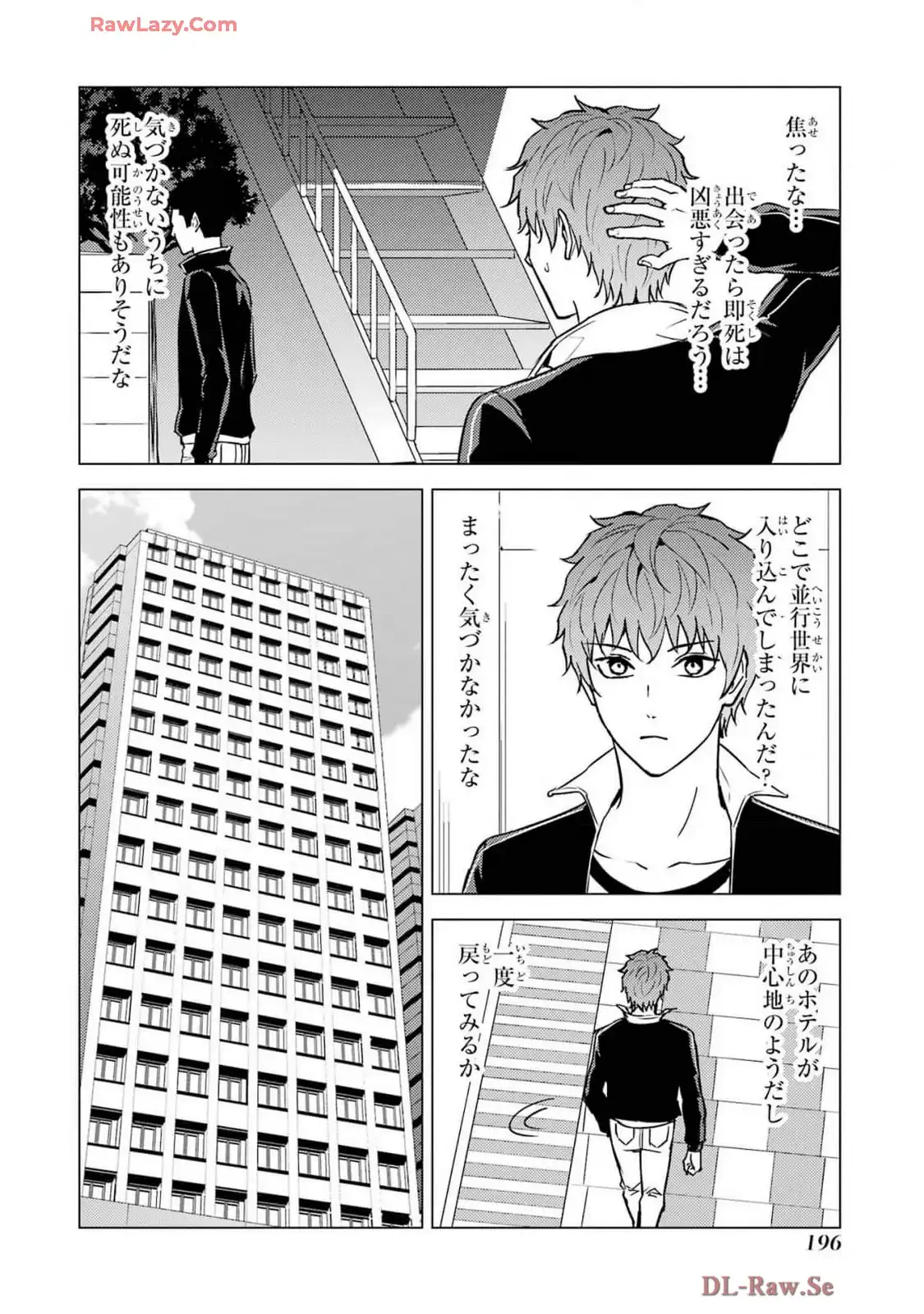 P42
