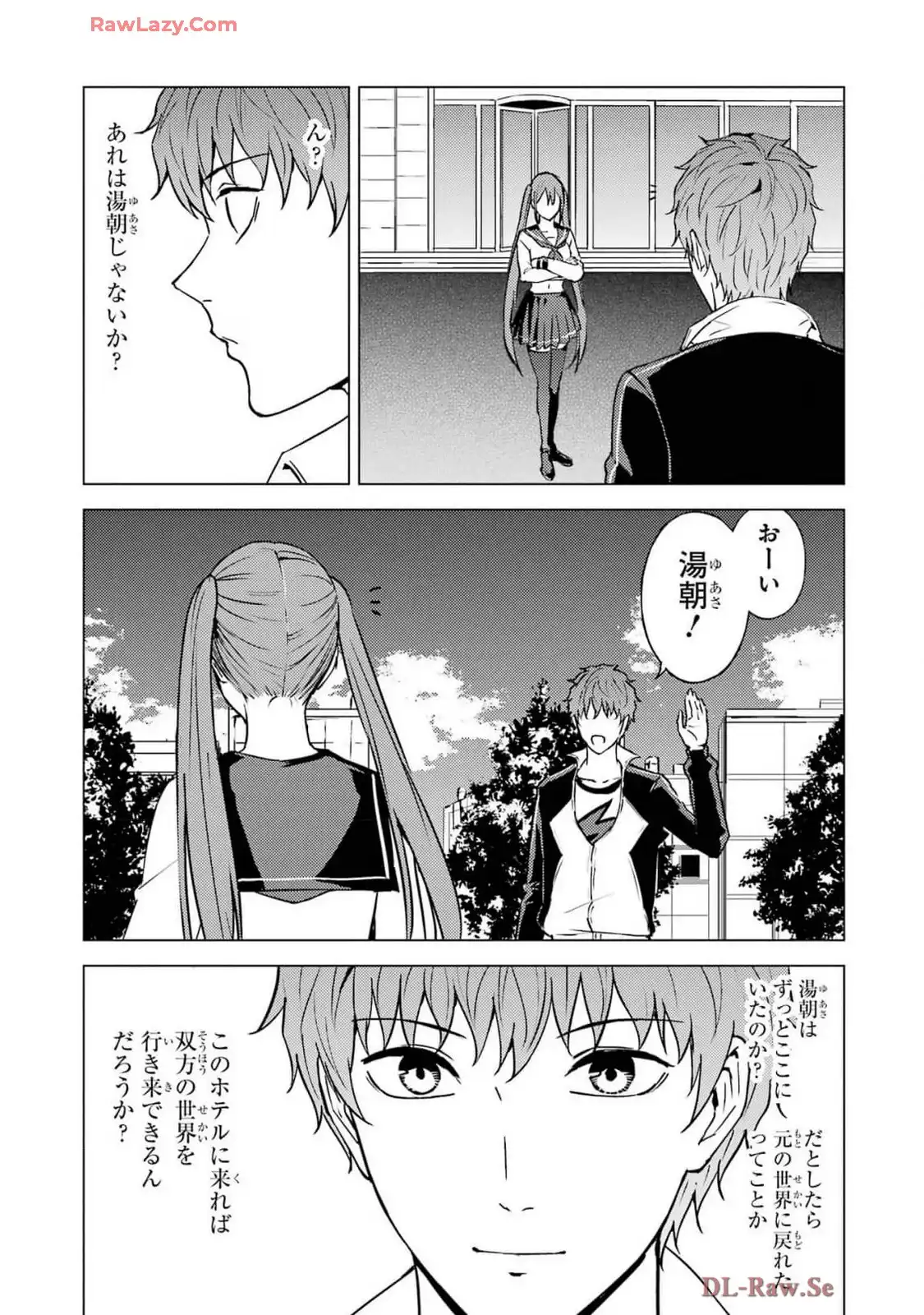 P43